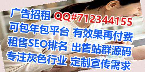 吴中代怀智能装备事务所